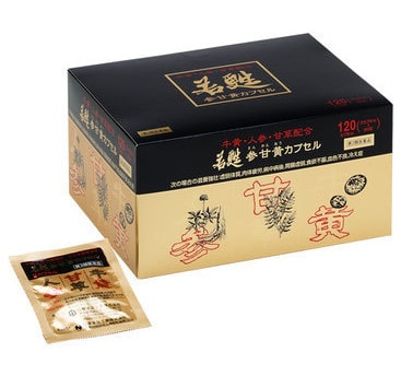 若甦参甘黄カプセル
