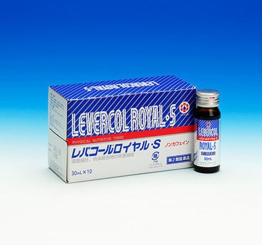 レバコールロイヤルＳ