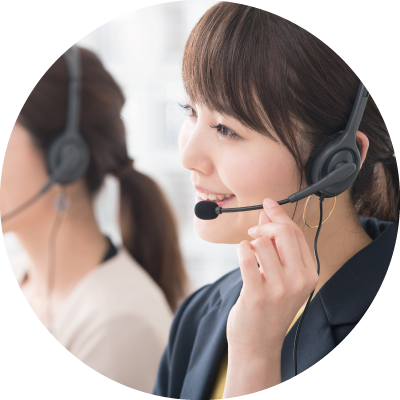 よくあるご質問にお応えします