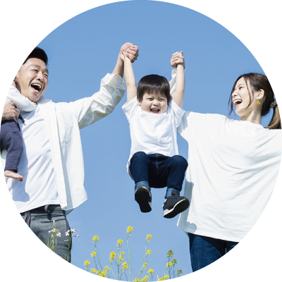 漢方で子宝相談のお手伝いをいたします